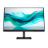 HP LCD 322pe 21,5" FHD 1920x1080, IPS w/LED, 250nits,1000:1, 5ms,100Hz, Pivot,VGA, HDMI,