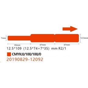 Niimbot štítky na kabely RXL 12,5x109mm 60ks Red pro D11 a D110 Niimbot štítky na kabely RXL 12,5x109mm 60ks Red pro D11 a D110