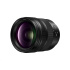 Panasonic LUMIX S 24-60mm/F2,8
