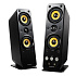 Reproduktory Creative Gigaworks T40 Series II