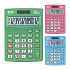 Kalkulačka stolová M&G MGC-MX12B, 12-miestna (3 farby)