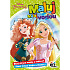 Omaľovanky - Maľuj vodou JM A5 - Disney Princezné