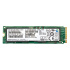 HP 1TB PCIe NVME TLC SSD M.2 Disk pre stolný počítač