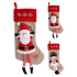 Vianočná punčocha 55 cm (2 varianty s postavičkami)