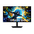 SAMSUNG MT OLED Gaming Monitor 32" Odyssey G7 (G73SH) - 3840x2160, 330Hz, 0,03ms, Pivot