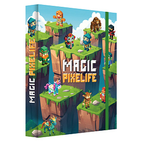 Box na zošity A4 Jumbo MAX JUNIOR S9 - Magic Pixelife