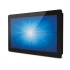 Dotykový monitor ELO 1593L 15.6" LED Open Frame HDMI VGA/DisplayPort,CAP 10 Touch Bezrámčekové USB - bez napájania