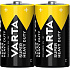 Varta R14/2P SuperLife