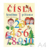 Omaľovanka A4 Litera - Čísla kreslíme, píšeme