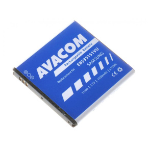 AVACOM batéria pre Samsung I9070 Galaxy S Advance Li-Ion 3,7V 1500mAh (náhradná batéria EB535151VU)