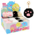 Kľúčenka /Prívesok JUNIOR PomPom Cat Paw (mix /cena 1ks)
