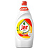 Jar 850 ml Lemon - Prostriedok na ručné umývanie riadu