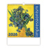 Nástenný kalendár 2026 Impressionism