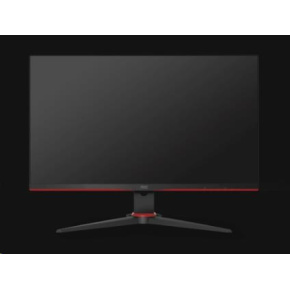 AOC MT VA LCD  WLED 27" C27G2ZE/BK - VA panel, 1920x1080, 240Hz, 0,5ms, 2xHDMI, DP, zakriven
