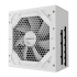 GIGABYTE zdroj UD750GM PG5 ICE 750W, 120mm, Plně modulární, 80 Plus Gold, ATX 3.1