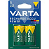 Varta LR14/2BP 3000 mAh Ready to use (Blistr 2ks)
