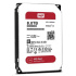 BAZAR - WD RED Pro NAS WD102KFBX 10TB SATAIII/600 256MB cache, CMR