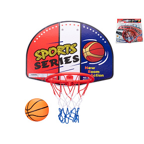 Basketbalový kôš 47,5x28x35,5cm s loptou v sáčku Basketbalový kôš 47,5x28x35,5cm s loptou v sáčku