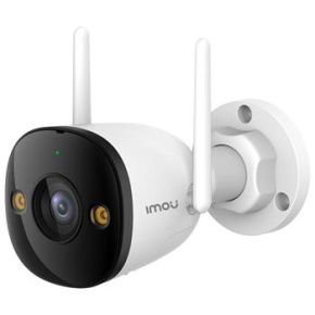 Imou  IP kamera Bullet 3 5MP IPC-S3EP-5M0WE