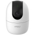 Imou  IP kamera Ranger 2 5MP - IPC-K2EP-5H2W