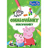 Omaľovanky JM A5 - Prasiatko Peppa