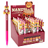 Pero gélové JUNIOR Nandy Bear 0,5 mm medveď - modrá náplň (mix /cena 1ks)
