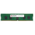 8 GB DDR4 2933 MHz ECC SODIMM