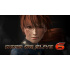 Dead or Alive 6 (PC) klíč Steam