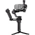 DJI RS 5 Combo