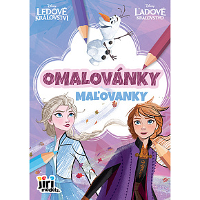 Omaľovanky JM A5 - Ľadové Kráľovstvo Omaľovanky JM A5 - Ľadové Kráľovstvo