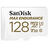 SanDisk MicroSDHC karta 128GB MAX Endurance + adaptér, 60,000 hodin