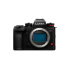 Panasonic Lumix S1M2 Body