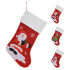 Vianočná punčocha s uškom 45 cm (3 motívy /cena 1ks)